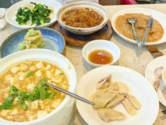 -吉士·星座 JISHI CONSTELLATION(新天地店)