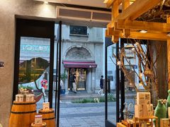 -佳藕天成(南宋御街店)
