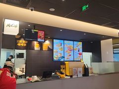 -麦当劳(欢乐谷店)