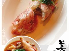 东星斑-三利音·东方司宴(外滩店)