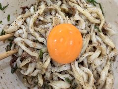 松露肉酱拌面-SHAN山(前滩太古里店)