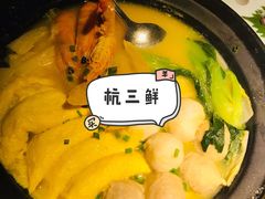 -韵秋荷(宝山龙湖天街店)