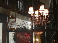 -玛格萝妮(汇智国际商业中心店)