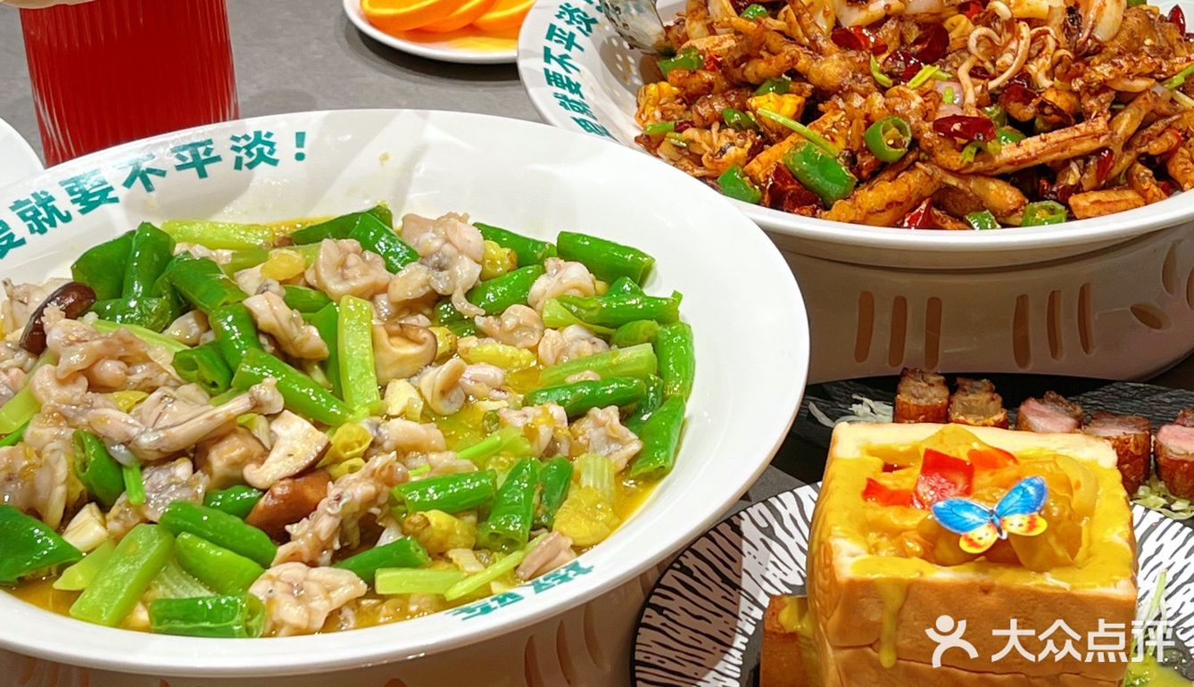 吃了很上头的椒麻小鱿鱼宝藏店