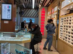 -PARKWAY·百汇眼镜(三叶眼镜城店)
