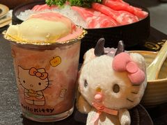 -色響火锅(恒隆广场店)