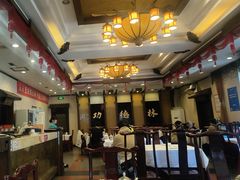 -功德林素菜饭庄(前门店)