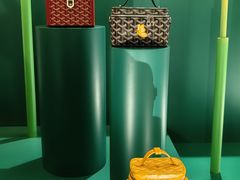 -GOYARD(恒隆广场店)