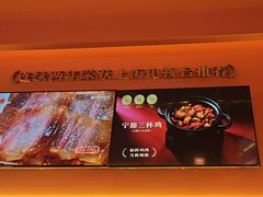 -得稻小饭堂·江西菜(浦江店)