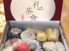 -清真全盛斋传统糕点(高新中大店)