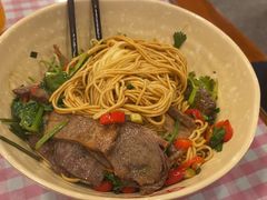 干拌面(不含浇汁)-刘氏三和面馆