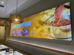 -呷哺呷哺 黄金牧场 (新中关购物中心店)