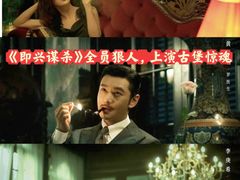 -万达影城(汉街万达广场IMAX店)