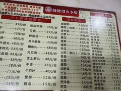 -顺德哥卜卜贝(旗舰店)