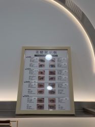 -进巍美甲