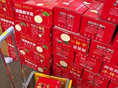 -沈阳市八家子水果批发市场