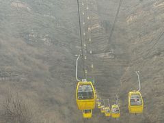 -黄崖洞文化旅游区
