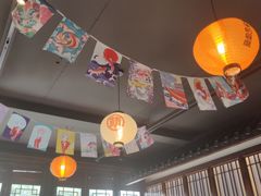 -合风谷(南下塘店)