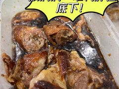 鸭脖-章云板鸭(评事街店)