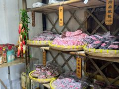 -苏州市吴中区光福窑上花果蜜饯厂