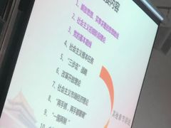 -上海科学技术职业学院
