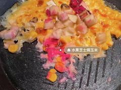 -汉拿山(北京上地华联店)