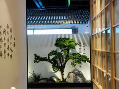 -蜜桃餐厅·伴山(绿宝广场店)