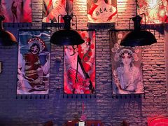 -INLOVE Live House