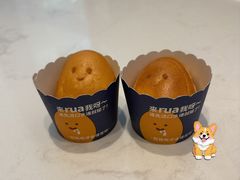 快乐爆浆鸡蛋仔-克茗冰室(仁恒梦中心店)