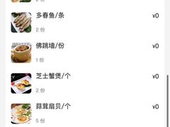 -银子铁板烧料理自助餐(人民广场店)