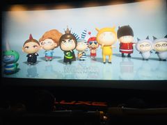 -百美汇影城(LUXE嘉里中心店)