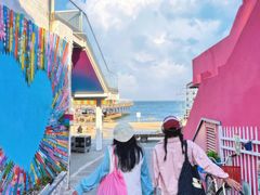 -北戴河碧螺塔海上酒吧公园