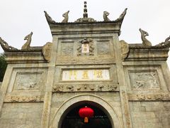 -南岳衡山风景名胜区-南岳大庙