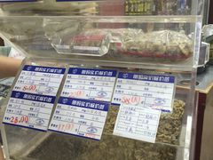 面包甜点陈列柜-三阳盛(南京西路店)