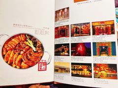 -惠食佳·朱雀(东方商厦店)