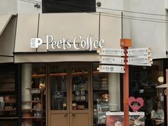 -Peet's Coffee皮爷咖啡(大学路店)