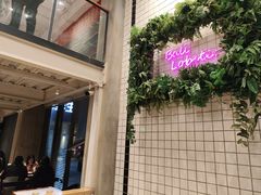 -巴厘龙虾·榜首油焖大虾(青山店)