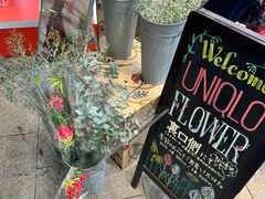 -优衣库(银座店)