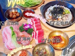 -金顺碳烤肉(番禺傍江地铁站店)