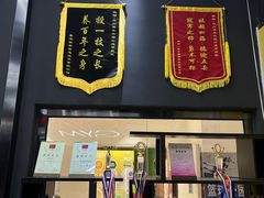 -成杰格斗·拳击·柔术·防身术(建设路店)