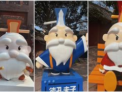 -文庙广场小吃一条街