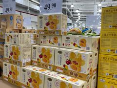 -山姆会员商店(亦庄创意生活广场店)
