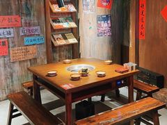 -萍姐火锅·公路夜市(打浦桥日月光店)