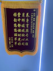 -养月堂中医养生月子会所(中心妇产店)