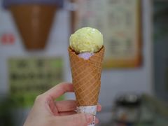 -成裕雪糕店(士多店)