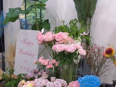 -Flower in(密渡桥店)