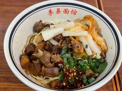 -李易面馆(树木岭店)