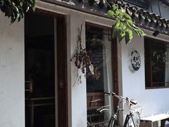 -竹子咖啡bamboo coffee