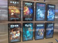 -神盾局密室逃脱(in77店)