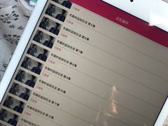 -Apple零售店(中街大悦城店)